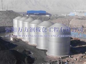 煤炭、粉煤灰